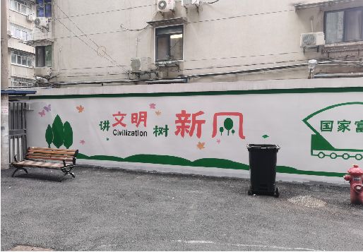 湖口社区墙绘